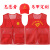 志愿者马甲定制印字logo夏季透气网格党员义工公益红背心广告衫镂空工作服 口袋款桔色 2XL