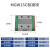 科威顿 小滑轨微型直线导轨滑块MGN/MGW7C/9C/12C/15C/7H/9H/12H/15H MGW15C加宽滑块 