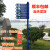 定制户外指路牌小区指示牌景区导向牌路标公园分流指引牌创意立式 2.5米2个方向标