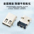 沧仁 USB3.1接口插头 C型母座插座有后盖连接器 TYPE-C-16P立贴6.0(5个装)  CR-9A011