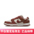 耐克（NIKE）Dunk Low 防滑耐磨  低帮女款 休闲板鞋 橙白 DZ2710-101 35.5