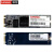 联想（Lenovo）原装SSD固态硬盘M.2 2280接口 SATA/NGFF协议 M.2 2280 Sata 1T 小新锐7000