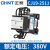 正泰（CHNT）切换电容接触器 cj19-3211 单相220v三相380v交流接触器 CJ19-2511 380V