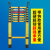 定制梯鱼竿梯伸缩梯玻璃钢电工用人字梯竹节梯升降电力电工梯议价 5米红色收缩后15米+防滑垫