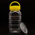 适用1000G蜂蜜瓶塑料瓶子2斤装pet密封罐1千克加厚包装蜜糖桶 2斤方黄手提  1件130个带内盖