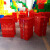 红色塑料周转箱长方形大号带盖收纳箱加厚工业储物盒箱胶筐 44*33*19.5cm 红色无盖