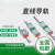 台湾上银直线导轨滑块滑轨线轨全套EGH15CA HGH20CA MGN7 HGW25CC HGH45CA