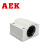 AEK/艾翌克 美国进口 SC10UU 直线轴承箱式铝座滑块-标准型-内径10mm