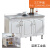 厨房单体简易不锈钢台面橱柜经济型单个灶台柜组装厨柜租房用 1.2米三门平面