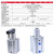 定制气动90度旋转夹紧转角气缸 16 0   40 0 61000L 单独横臂MKB16缸径