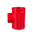 杉达瑞 消防沟槽管件 沟槽中丝三通 76*42 一个装 此单品不零售 企业定制