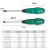 工百利 可敲击穿心螺丝刀超硬大号工业级改锥平口梅花一字十字加长起子 螺丝刀12寸十字一字（2件套） 