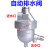 适用自动排水器 SA6D零损耗储气罐空压机 手自一体排水阀 前置过滤器