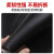 高压绝缘胶垫配电房用橡胶板绝缘板垫地毯工业橡胶垫3/5/8mm 宽1米*厚8mm(整卷约3.8米)