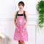 厨房围裙韩版时尚卡通可爱围腰防油污工作广告logo印字 咖啡色
