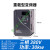 东莞变频器VFD-M单220V三相380V0.4/1.5/2.2/3.7/5.5/kw调速 EV8100-30KW/380V重载