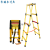 定制定制绝缘伸缩梯鱼竿梯玻璃钢梯子电工用工程梯人字梯竹节议价 15米