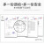 迪彦奇骏后备箱垫全包围适用于14-23款日产燃油混动版汽车尾箱垫 主垫1片-黑红色 五座专用