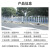 百舸 城市道路护栏 公路马路市政隔离栏防撞锌钢围栏 0.6m高*3.08m长 配一个立柱和底座