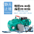 深井水抽水机全自动高吸程45米双管水泵家用自吸泵喷射泵220v DP2.5KW不锈钢叶轮吸程45米