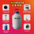 新液氮罐冷冻液氮罐液氮生物容器液氮冰激淋桶 YDS-20-125