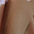 工业防锈纸 油纸 中性蜡纸防纸 金属包装厂轴承机器零件 批发 防锈 油纸(78*109cm)500张