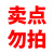 儿童沙滩玩具套装沙子宝宝玩沙工具大号挖沙铲子和桶车7男孩女孩 11