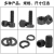 华昊创久 8.8级黑色外六角螺丝螺母高强度平垫弹垫组合螺栓M16 M16*20【2套】