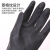 安思尔 Ansell 橡胶手套 防化手套加厚 耐磨耐酸碱溶剂 化学品处理施工维护 87-950 单付装 M码