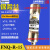陶瓷熔断器FNQ-R-15 15A10A12A20A25A30A慢断600Vac FNQ-R-12 授权代理 原装 延时慢断 CLASS FNQ-R-2-1/2 2.5A