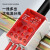 CNNILED端子分线盒UKK一进多出标准导轨式单极电流接线端子排分线器 UKK80A红色