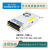 LM350-10B24 金升阳AC开关电源 机壳电源 24V14.6A 350W LRS-350 LM350-10B24 24V/14.6A