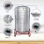 04不锈钢水箱储水桶水塔家用加厚立式太阳能楼顶蓄水厨房 加厚款吨直径9总高40 带架子