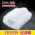 LISM3701防尘口罩过滤棉防工业粉尘活性炭口罩垫片滤芯纸防颗粒物面具 500片加厚滤棉 3701过滤棉