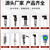 千奇梦 压力变送器传感器扩散硅高精度带数显耐高温型气压液压水压4-20mA