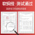 国标紫铜接地线接地软铜线25平方铜线16平方铜线电焊机焊把线软铜线焊把线耐寒抗冻软铜线 6平方国标铜线一米