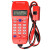 精明鼠（NOYAFA）NF-866 电话查线机电话机线路测试寻线仪来电显示