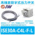 ISE30A-01-N-L压力开关30AF ZSE30A-C4H-C6H-C4L-C6L-P ISE30A-C4L-F-L