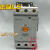 鹿色产电交流接触器MC-75a MC-85a AC110V AC220V AC380V安防定制 MC-85a AC110V
