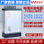 明纬FY-400-12V33A户外发光字防雨开关电源24V招牌灯防水变压器5V FY-300-12 (12V25A)防雨