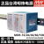 MDR明纬5V12V15V24V48V导轨2A/3A/4A开关电源10/20/40/60/100 MDR-40-12 12V3.33A