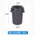 圆形垃圾桶大号80L带轮商用塑料带盖物业120升户外垃圾箱定制 100个垃圾袋(适用于100L桶)