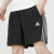 阿迪达斯 （adidas）男装运动套装24夏季新款舒适透气三条纹短袖T恤五分裤短裤两件套 HN8779+IC1484 S/175
