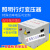 行灯照明变压器380V220变36v转24v低压安全隔离变压器2000VA5KVA JMB-3000VA 380v转220v