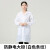防静电服工作服白大褂防护服无尘车间工作服电子厂蓝色静电衣大褂短袖静电服 白色条纹大褂 M