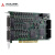 凌华（ADLINK）PCI信号采集卡工业级32通道数字I/O卡32通道输入输出隔离数据采集卡 PCI-7432（单卡版）