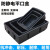 托盘浅盘加厚黑色塑料电子元件盒物料盒矮式箱 2格方盘440*288*51