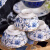 出极德国品质吃饭骨瓷碗碟盘子搭配组合餐具米饭碗陶瓷中式家用单个装 4.5寸碗