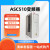 变频器ACS510/580/355/530/7.5/132中英文控制面板90/15/4/3KW ACS510-01-157A-4 75KW