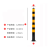 钢管警示柱 停车桩立柱 汽车加厚防撞挡车停车桩 车位锁不锈钢停b 固定立柱带顶环114*1200*2.5黑